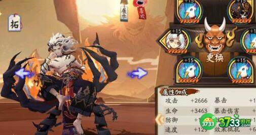 阴阳师2022式神强度排行榜分享