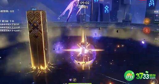 原神雷音权限怎么打