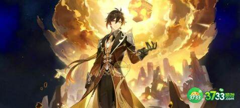 原神2.4版本钟离优缺点分析