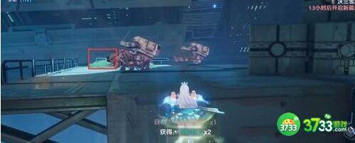 幻塔c03宝箱刷新地点详解