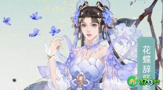 凌云诺菜谱配方食谱一览