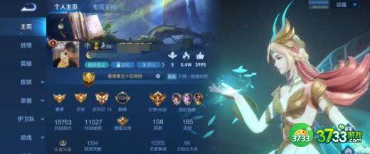 王者荣耀1.27小虎市集代码最新详解