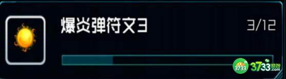 时空乱斗货币高性价比用法