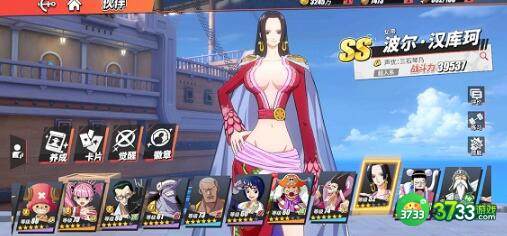 航海王热血航线女帝pvp玩法攻略