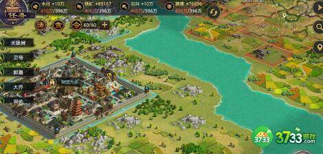 率土之滨魏国武将搭配推荐