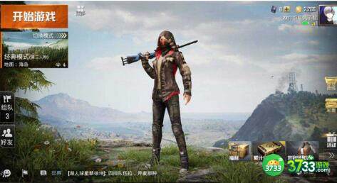 和平精英2022兑换码福利大全