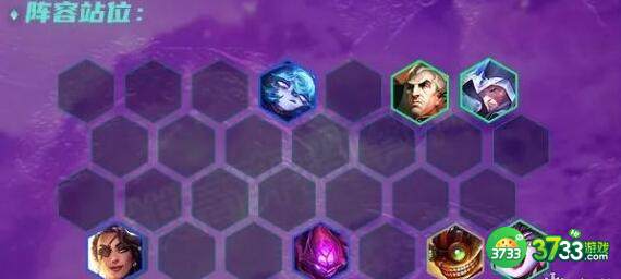 云顶之弈12.1帝国黑魔乌鸦阵容装备搭配