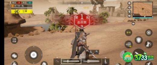 武侠乂双剑心法选择建议