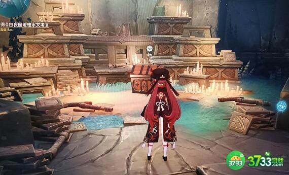 原神伊达的迷宫解密任务完成方法