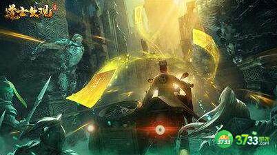 道士出观兑换码福利分享