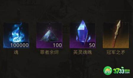 地下城堡3魂之诗复苏的银月谷双头狼打法思路