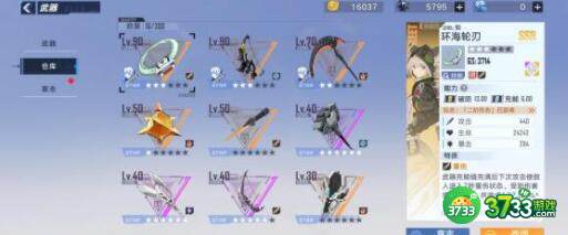 幻塔墨晶平民稳定获得方法