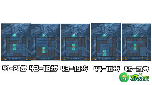 三国杀曹瞒走华容春节版攻略 2022曹瞒走华容春节版图文攻略[多图]图片10