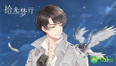 拾光梦行永夜灯塔打法攻略