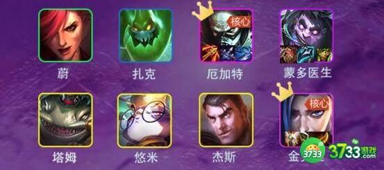 云顶之弈12.2斗枪体系阵容搭配攻略