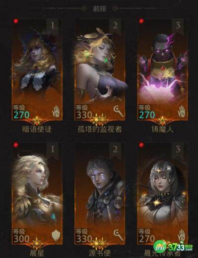 地下城堡3魂之诗米诺的巨神兵过关技巧