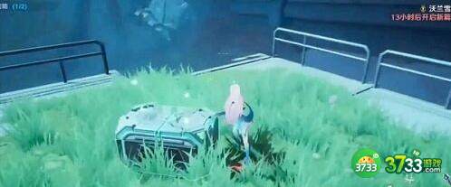 幻塔c03宝箱刷新地点详解