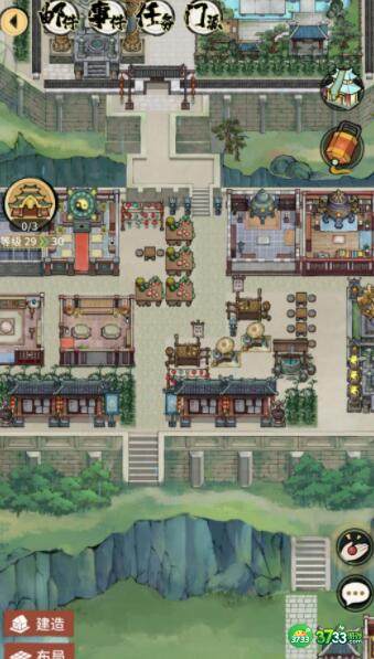 我的门派开局选择及天赋搭配建议