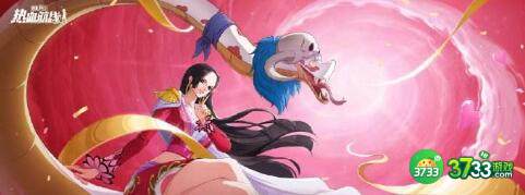 航海王热血航线女帝pvp玩法攻略