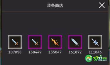 轮回勇者传说兑换码礼包码最新详解