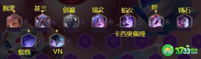 金铲铲之战猩红神射阵容装备搭配详解