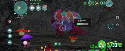 创造与魔法兑换码礼包码1月最新