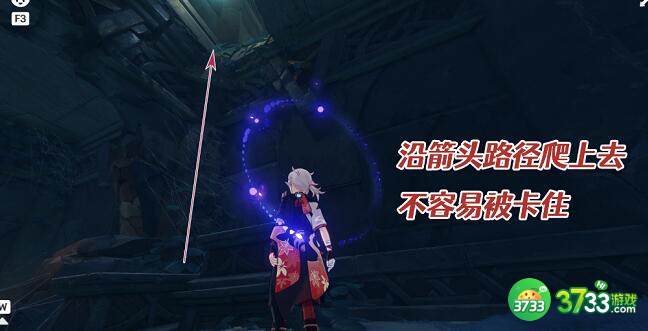 原神缝隙间的梦任务完成攻略