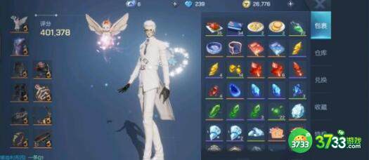 龙族幻想2022春联之谜最新答案详解