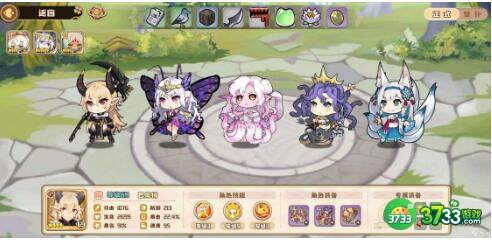 四叶草剧场拯救大乱斗支线打法攻略