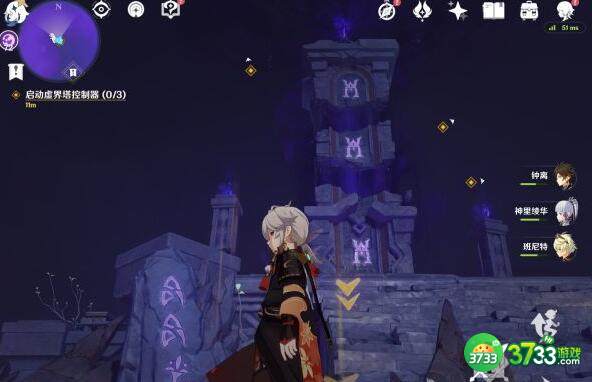 原神三界路飨祭其一任务攻略