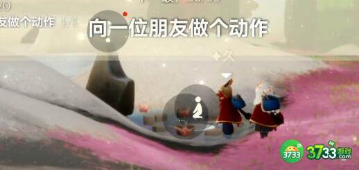 光遇2.16每日任务禁阁先祖位置