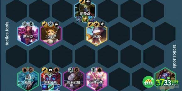 金铲铲之战白魔学者大头阵容装备搭配详解