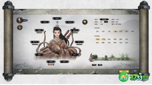 太吾八荒2022兑换码福利大全