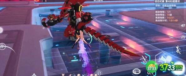 幻塔暖阳礼盒获奖概率分享