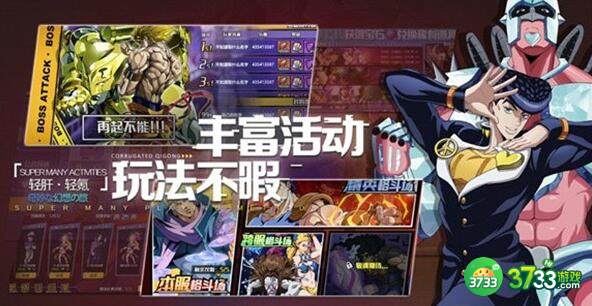 星尘十字军热血猎人礼包码兑换码一览