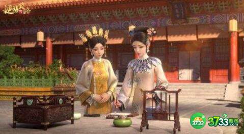 延禧攻略之凤凰于飞晋升怎么玩