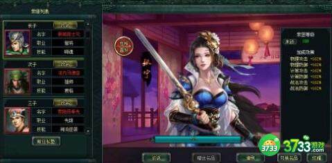 卧龙吟2兑换码福利2022大全