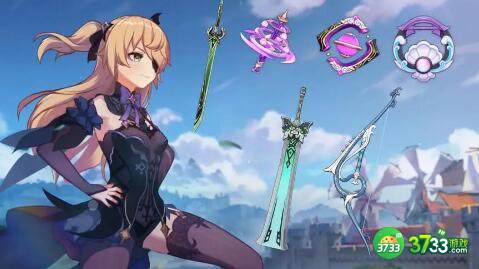 原神证誓之明瞳给谁用