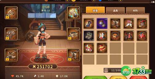 动物大联盟冰龙打法攻略