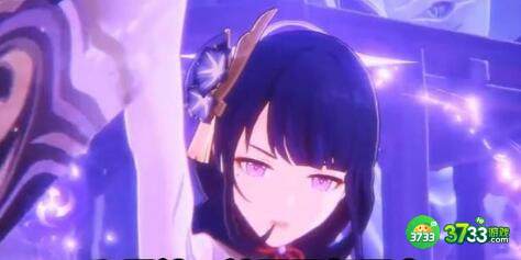 原神雷神周本位置在哪里