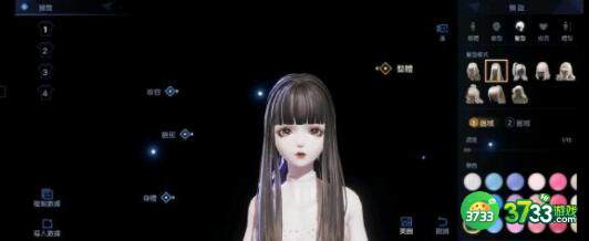 龙族幻想2022春联之谜最新答案详解