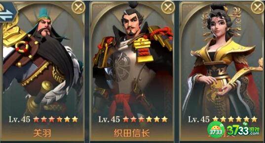 文明与征服武则天阵容搭配攻略