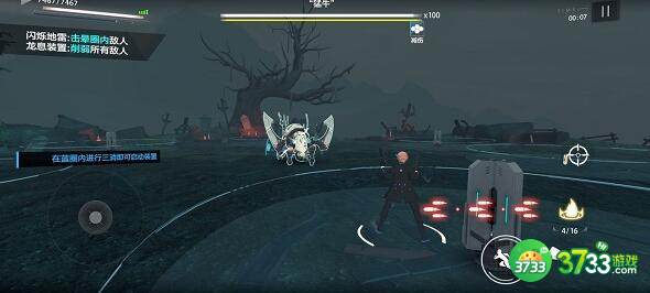 战双帕弥什巴别塔化物归墟猛牛打法攻略