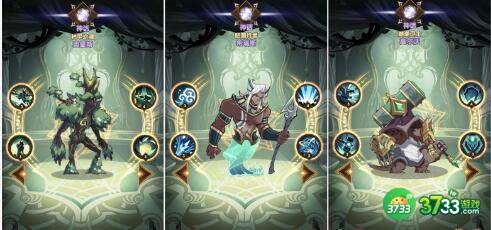 剑与远征诗社竞答活动第七天答案分享