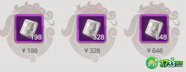 这就是江湖快速赚钱攻略