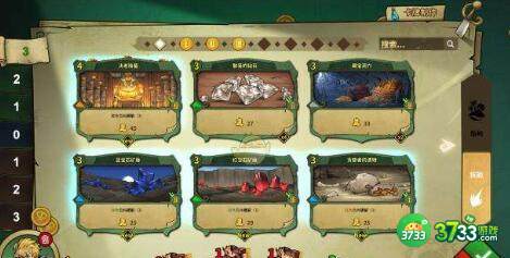 冒险公社佣兵职业强度评测