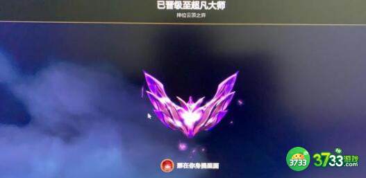 云顶之弈s6.5重秘阿狸阵容装备搭配