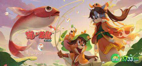 猫和老鼠2022兑换码福利