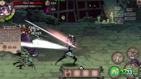 异化之地2022神秘暗码大全