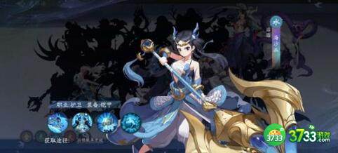 武林闲侠海沙派阵容搭配攻略